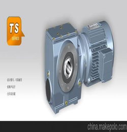 斜齿轮电机,TS系列蜗轮蜗杆斜齿轮减速电机,新一代一体化产品