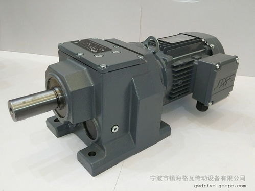 环保机械斜齿轮减速电机图片 高清大图 谷瀑环保