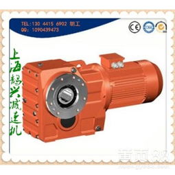 【撕碎机用鹄兴牌f系列fa斜齿轮减速机fa107-20-y37kwf47f57f67f77f87f97型变速器】-