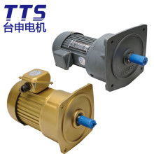 大型齿轮减速马达价格 大型齿轮减速马达公司 图片 视频