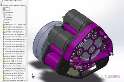 差减变速器 Inverted 775pro齿轮箱3D模型图纸