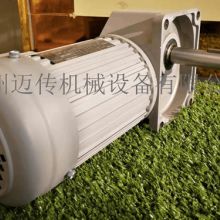  淄博凯信机械厂 主营 齿轮减速机,硬齿面减