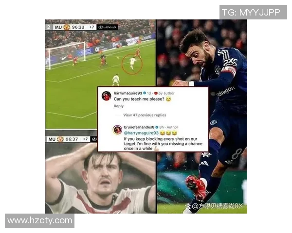 曼联对莱斯特精彩对决直播时间及观看方式全攻略