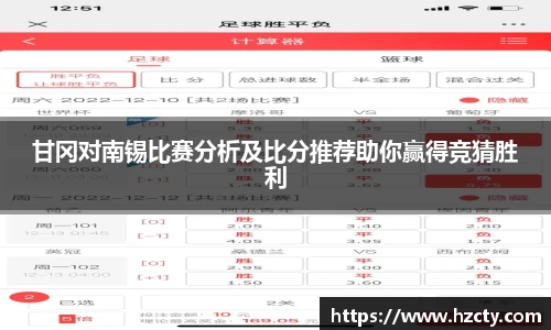 开云电竞官网