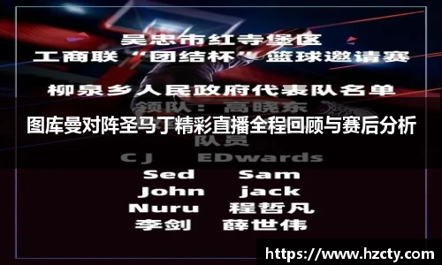 开云电竞官网入口