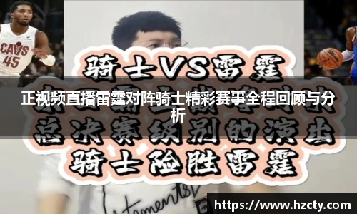 开云电竞官网