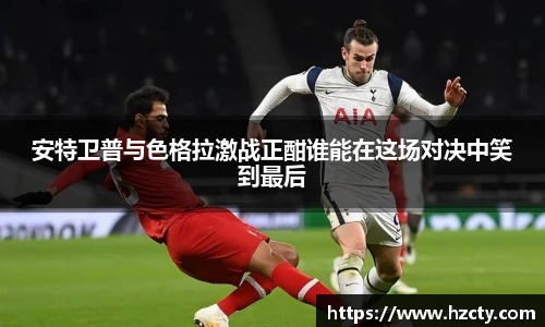 开云电竞官网入口