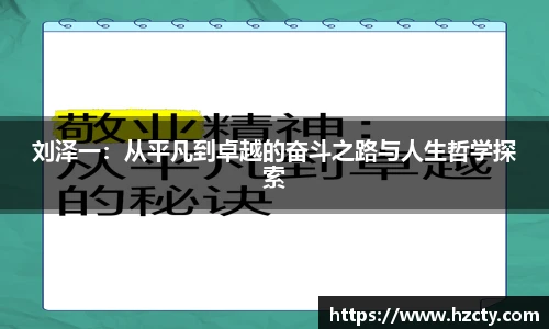 开云电竞官网