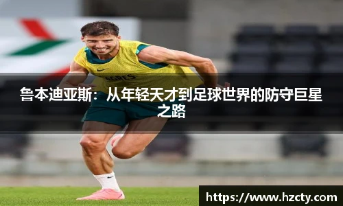 开云电竞